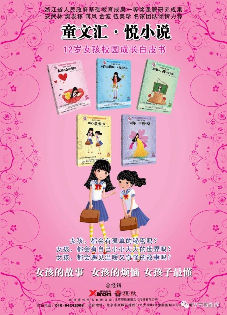 hahabet梦想
